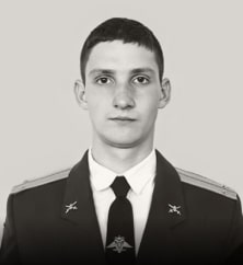 Артем Рассказов