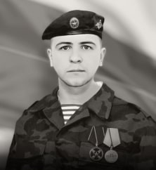 Артём Кардт 