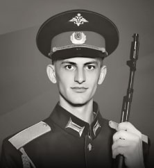 Артём Костомаров