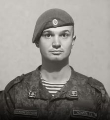 Денис Хохлов