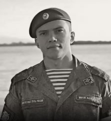 Аймир Евгеньевич Миягашев