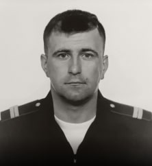 Александр  Бирко
