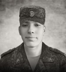 Анатолий Строгий