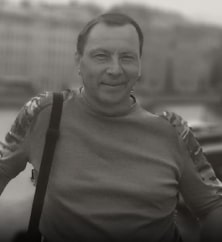 Андрей Гугля