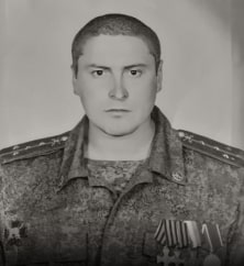 Максим Иваха 