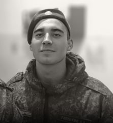 Александр Галенков