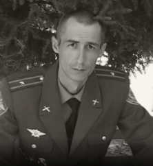Олег Лисовский