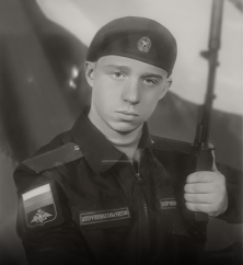 Роман Кондратьев 