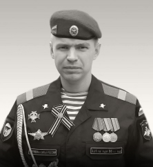 Дуганов Сергей
