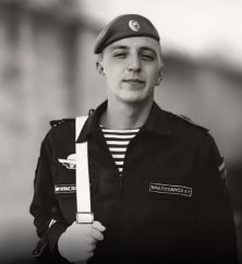 Альберт Радикович Мавлиханов