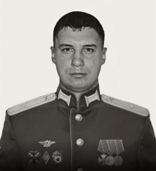Александр Аньчиков 