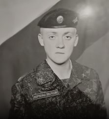 Александр Буравцов