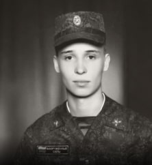 Александр Кузьмин