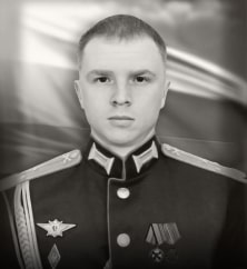 Андрей Носков
