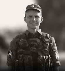 Самохин Андрей