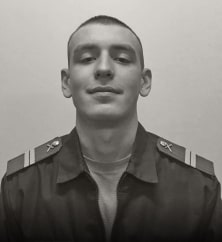 Артем Абдурахманов