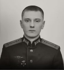 Дмитрий Ермолаев