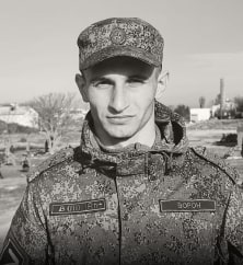Дмитрий Воронин