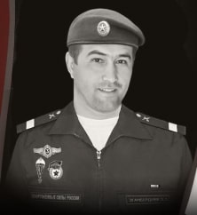 Элёр Эгамбердиев