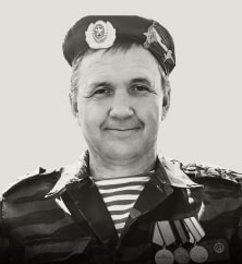 Евгений Кравчук