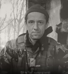 Евгений Жу