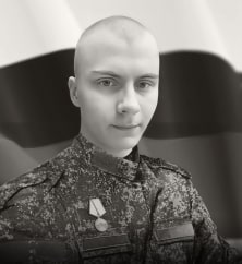 Илья Пастухов