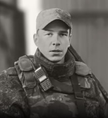 Иван Нелюбин 