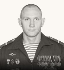 Максим Печенкин