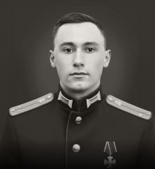 Агаев Рустик