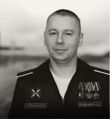 Дмитрий Бражников