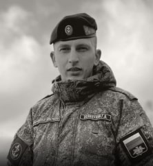 Егор Зеляпукин