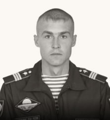 Евгений Рябошлык 
