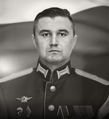 Сергей  Ржавин 