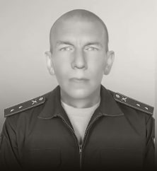 Князев Виктор