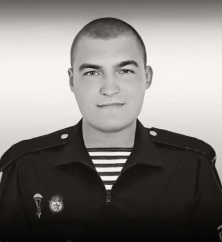 Панченко Сергей