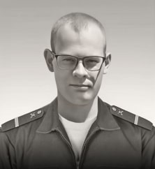Эдуард Гооге